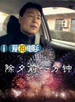 友情与爱情的界限