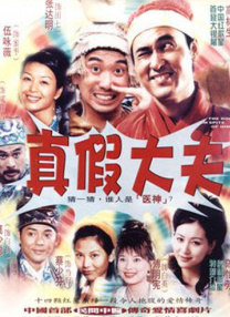 午夜电影网国产中文亚洲